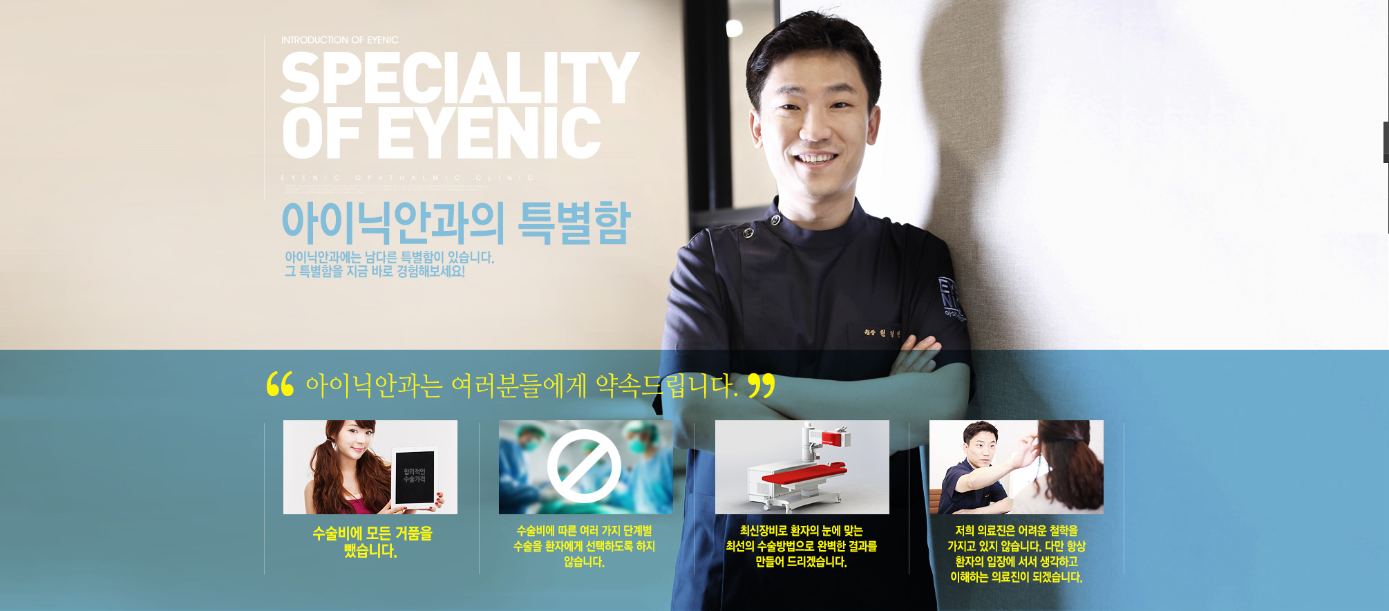 탑 이미지