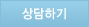 글쓰기